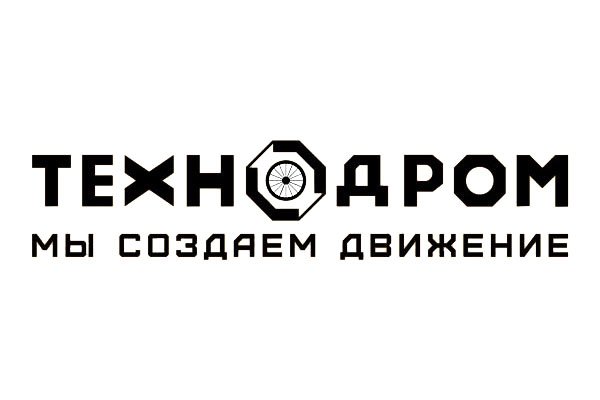 Технодром (Псков)