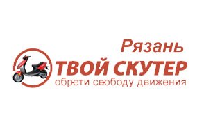 Твой Скутер