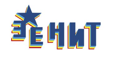 Магазин Зенит