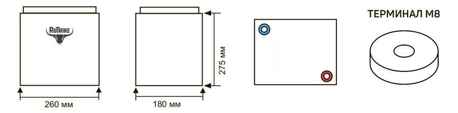 Габариты аккумулятора 3-EVF-200
