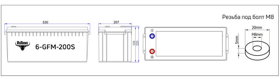 Габариты аккумуляторной батареи Rutrike 6-GFM-200 6-GFM-200.jpg