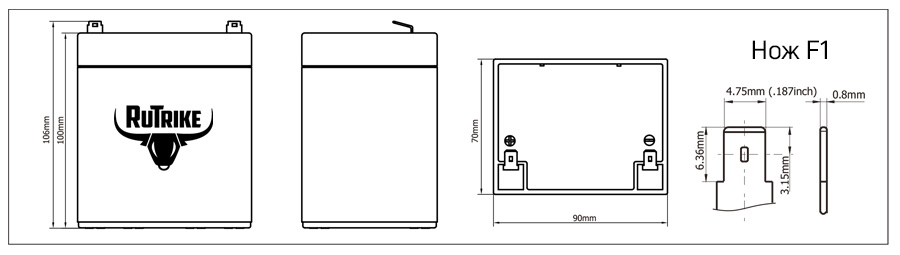 Габариты аккумуляторной батареи Rutrike 6-F-5