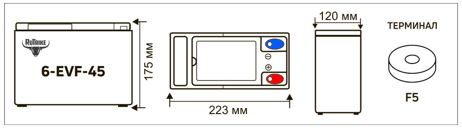 Габариты аккумуляторной батареи Rutrike 6-EVF-45