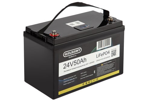 Литиевый тяговый аккумулятор Gelbert LiFePO4 (24V/50Ah/80A) BT/Display