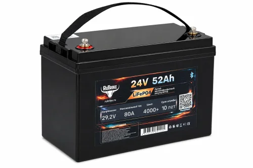 Аккумуляторная батарея литиевая Rutrike LiFePO4 (24V/52Ah/80A BT) купить в Москве с доставкой по всей России