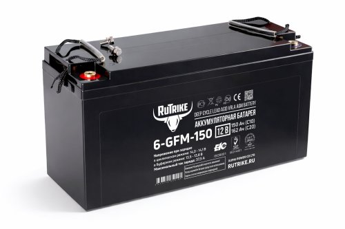 Аккумуляторная батарея Rutrike 6-GFM-150 (12V162A/H C20)