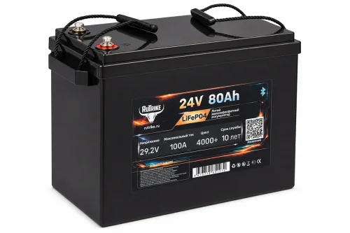 Аккумуляторная батарея литиевая Rutrike LiFePO4 (24V/80Ah/100A BT) купить в Москве с доставкой по всей России