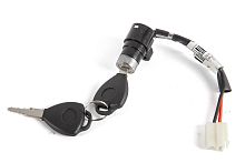 Замок зажигания Атлант-У, Титан NEXT