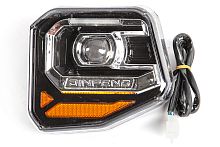 Фара передняя (основной свет) Атлант-У левая