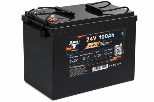 Аккумуляторная батарея литиевая Rutrike LiFePO4 (24V/100Ah/120A BT) купить в Москве с доставкой по всей России