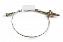 Трос ручника Rutrike D1. D2. D4 (470мм)