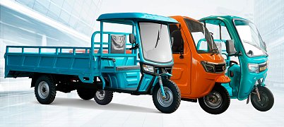 Новые грузовые трициклы в нашем ассортименте! Скоро!